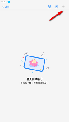 ���ɱʼǰ�׿���ͼ2