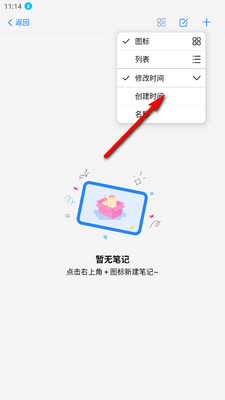 ���ɱʼǰ�׿���ͼ3