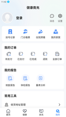 �����ϳ�ٷ����ͼ5