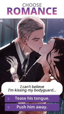 ����֮������(Lunar Romance)��ͼ0