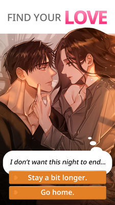 ����֮������(Lunar Romance)��ͼ2