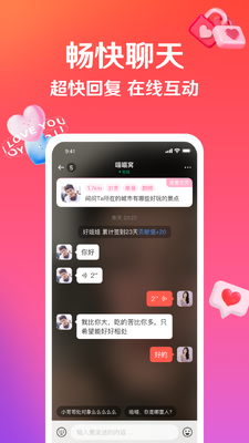 ���ѽ���������ͼ1
