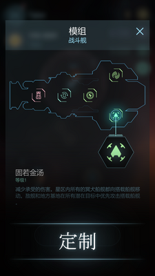 ����˹���ǰ�������(Hades2)��ͼ0