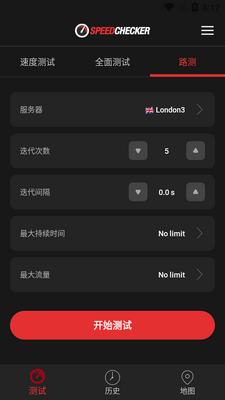 wifi�ٶȼ����(SpeedChecker)��ͼ0