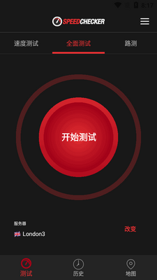 wifi�ٶȼ����(SpeedChecker)��ͼ2