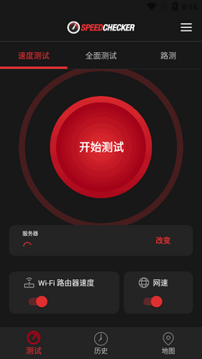 wifi�ٶȼ����(SpeedChecker)��ͼ4