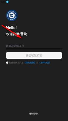 i��Ժ�ٷ����ͼ0