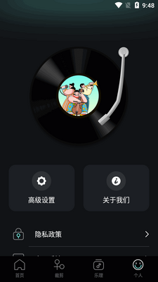 spot���ִ�ʦ������ͼ1