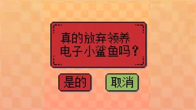 �ҵĵ���С�������ν�ͼ0
