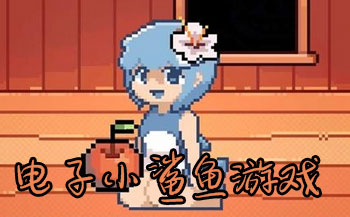 steam������Ϸ-�ҵ�С������Ϸ-�ҵ�С��������