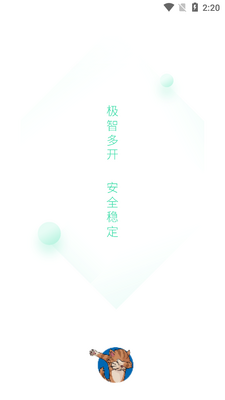 �������ն�λ������Ѱ��ͼ4