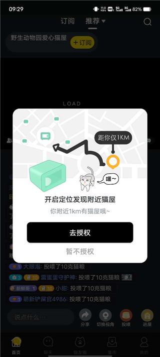 无忧简历app官方最新版下载