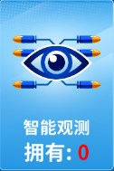 中国正能量｜一组AI关键词海报，看昂扬蓬勃的中国正能量