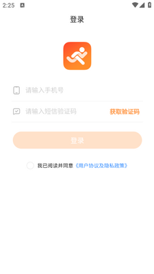 С���˶���������ͼ2