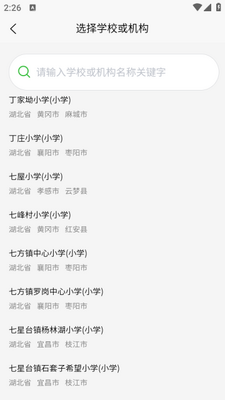 С���˶���������ͼ4