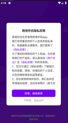 �羳���½�ͼ0