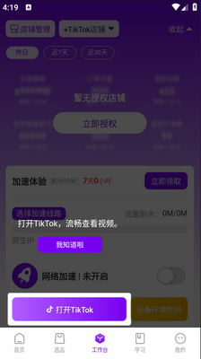 �羳���½�ͼ1