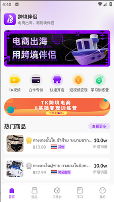 �羳���½�ͼ4