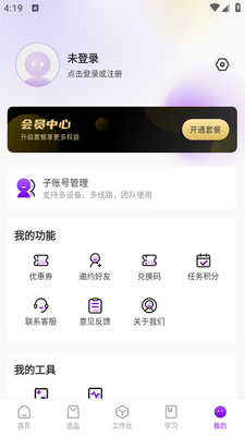 �羳���½�ͼ3