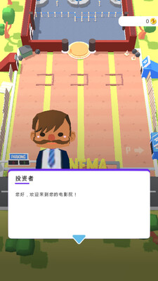 ӰԺ�����ʷ�Cinema Tycoon��ͼ3