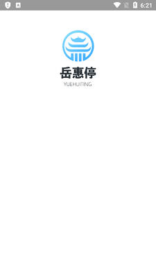 ����ͣapp�ٷ����ͼ0