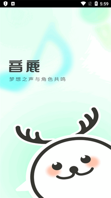 ��¹app�ٷ������ͼ0