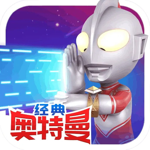 奇葩战斗家手游安卓最新版1.92.0 官方正版