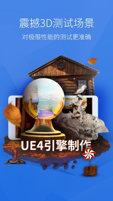 ����������ٷ����ͼ1