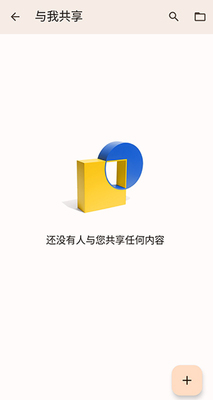 �ȸ�Google�ĵ�app�ٷ����ͼ0