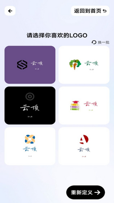 logoһ�������Ѱ��ͼ2