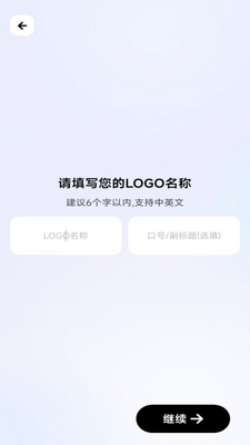 logoһ�������Ѱ��ͼ1