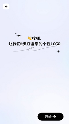 logoһ�������Ѱ��ͼ0