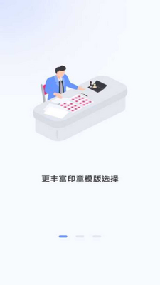 �̿�ӡ�����������°��ͼ3