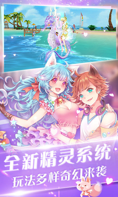 ������ϷӦ�ñ����ͼ0