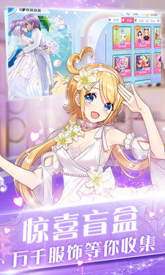 ������ϷӦ�ñ����ͼ1