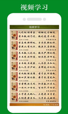 ���־�ȫ���ʶ��������ͼ1