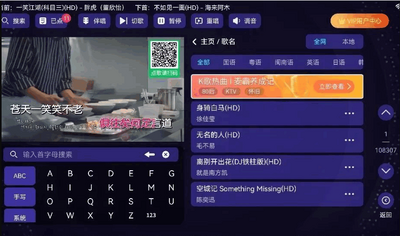 �볪�ͳ�KTV������ͼ3