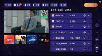 �볪�ͳ�KTV������ͼ0