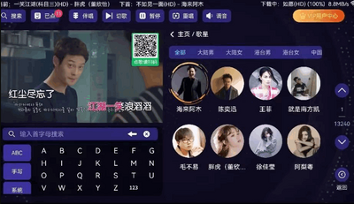 �볪�ͳ�KTV������ͼ2