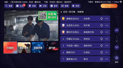 �볪�ͳ�KTV������ͼ1