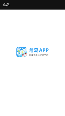 �е�app�ٷ������ͼ3