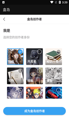 �е�app�ٷ������ͼ0