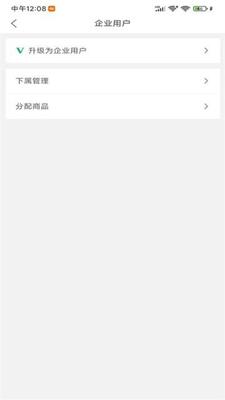 ����ͬapp��ͼ1