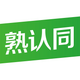 ����ͬappv1.10.3 ��׿���°�