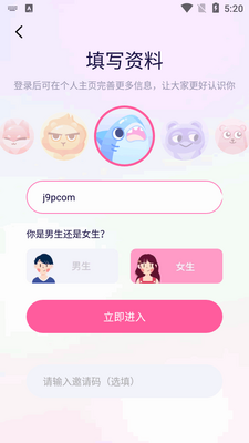 ��������ƽ̨��ͼ0