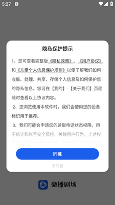 ΢���糡��ͼ1