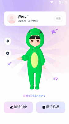 ����������app�ٷ����ͼ2