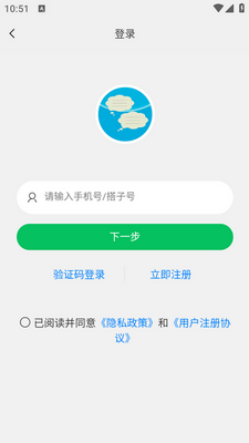 ��������app�ٷ����ͼ1