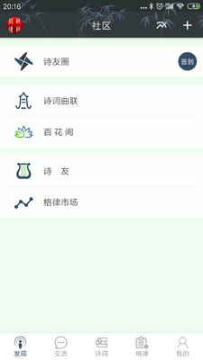 ʫ�ʸ��������ٷ����ͼ2