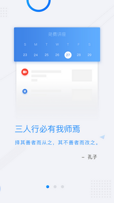 �����֪��׿���ͼ1